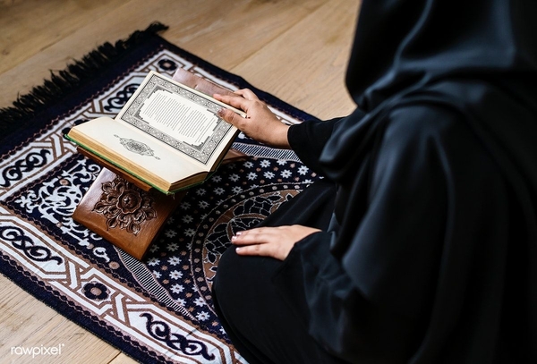 Mushaf al Quran